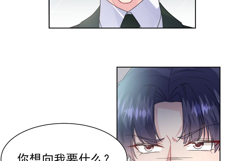 第二部第173话(1/2)-第339话