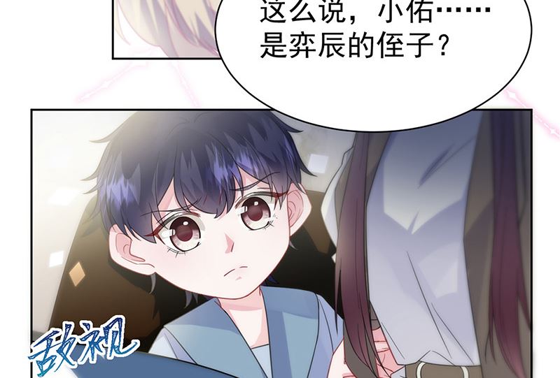 第二部第173话(1/2)-第339话