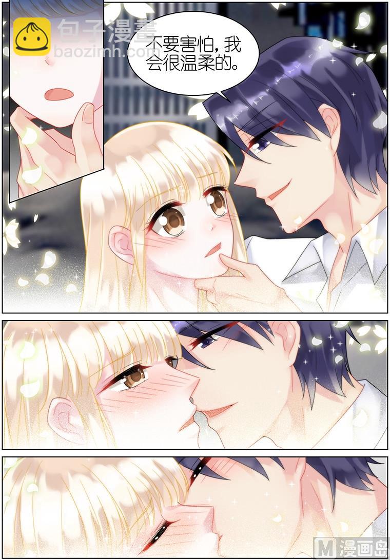第35话-第35话