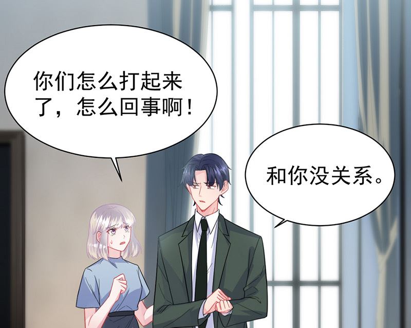 第二部第175话(1/2)-第341话