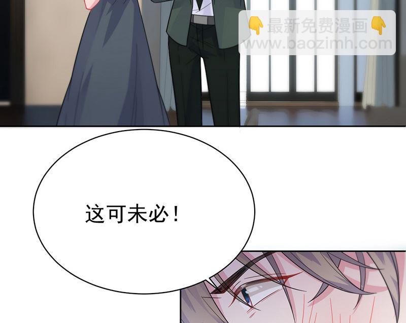 第二部第175话(1/2)-第341话