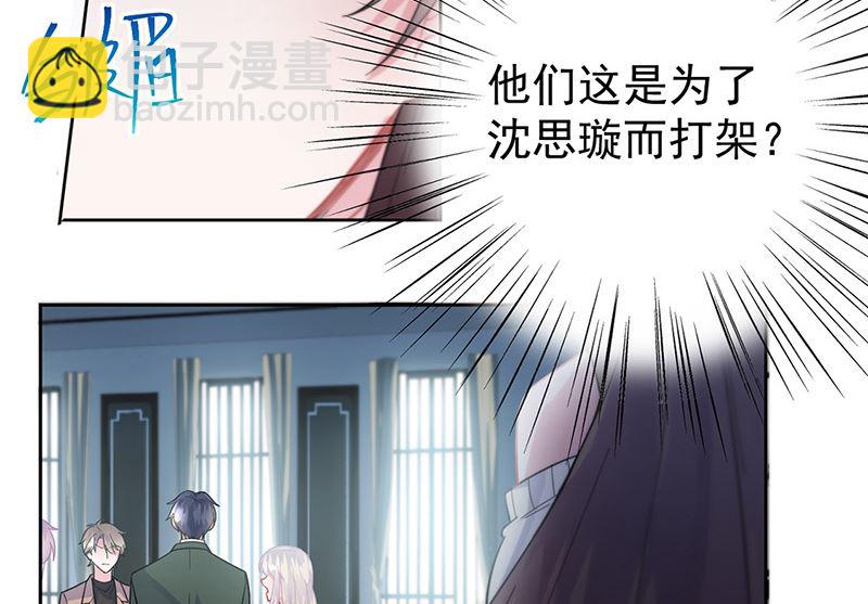 第二部第175话(1/2)-第341话