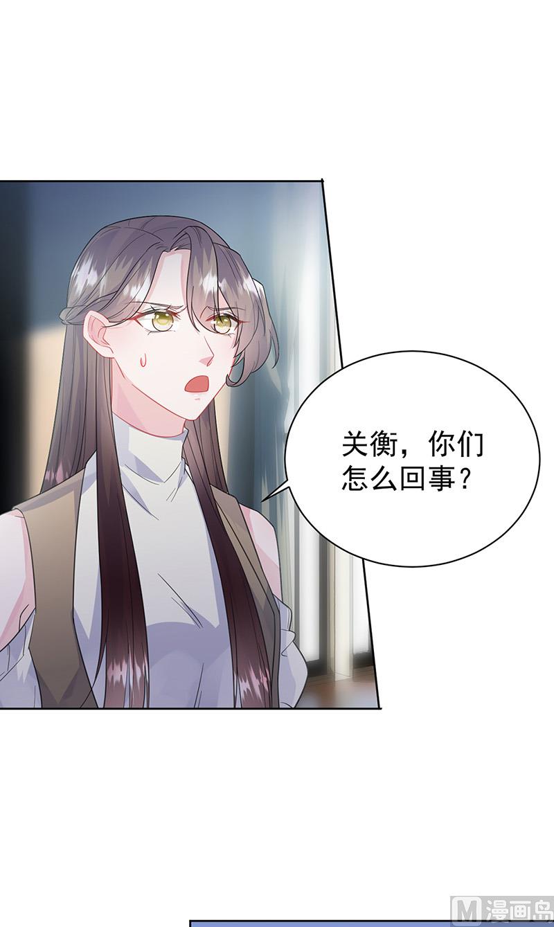 第二部第175话(1/2)-第341话