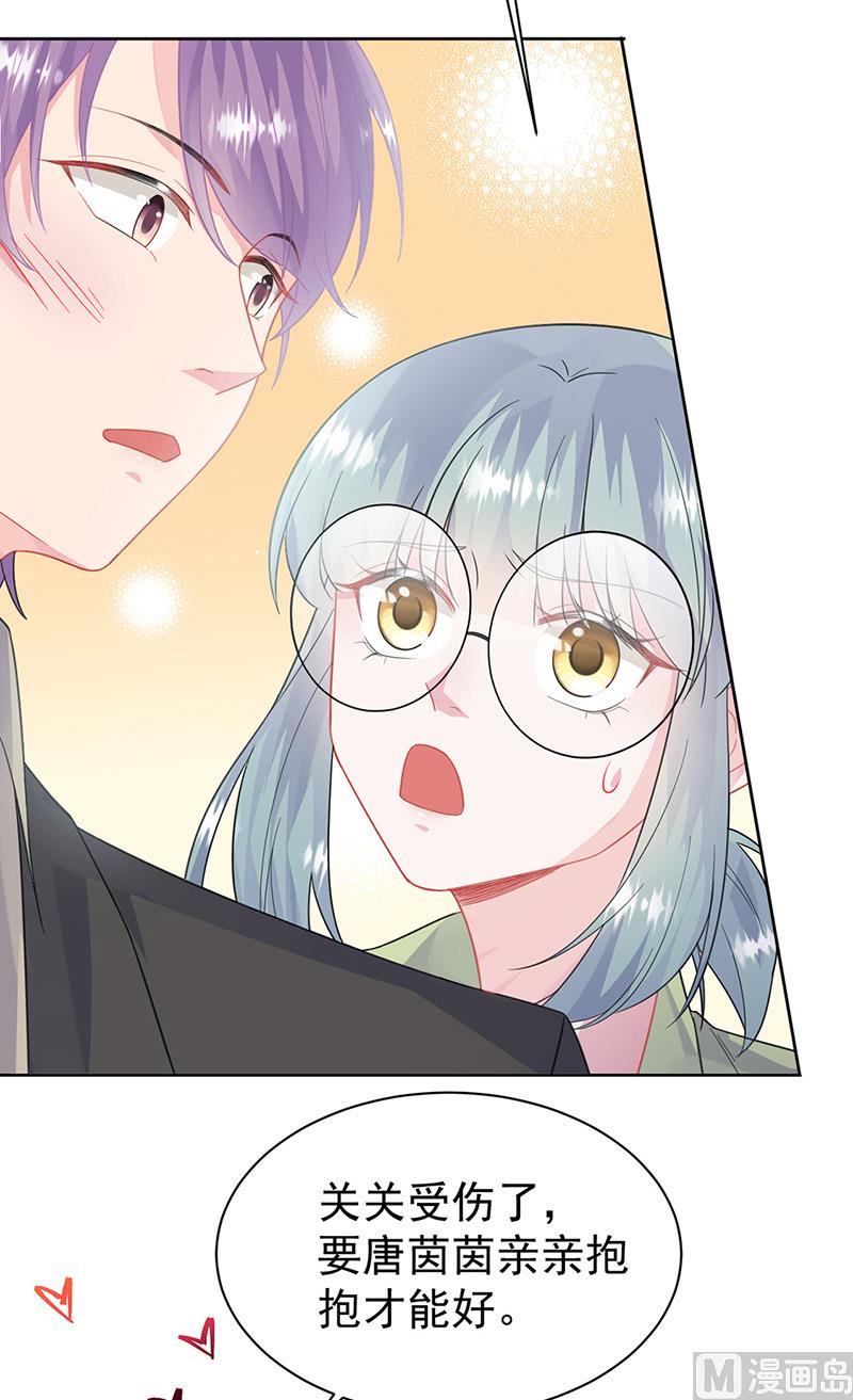 第二部第175话(1/2)-第341话
