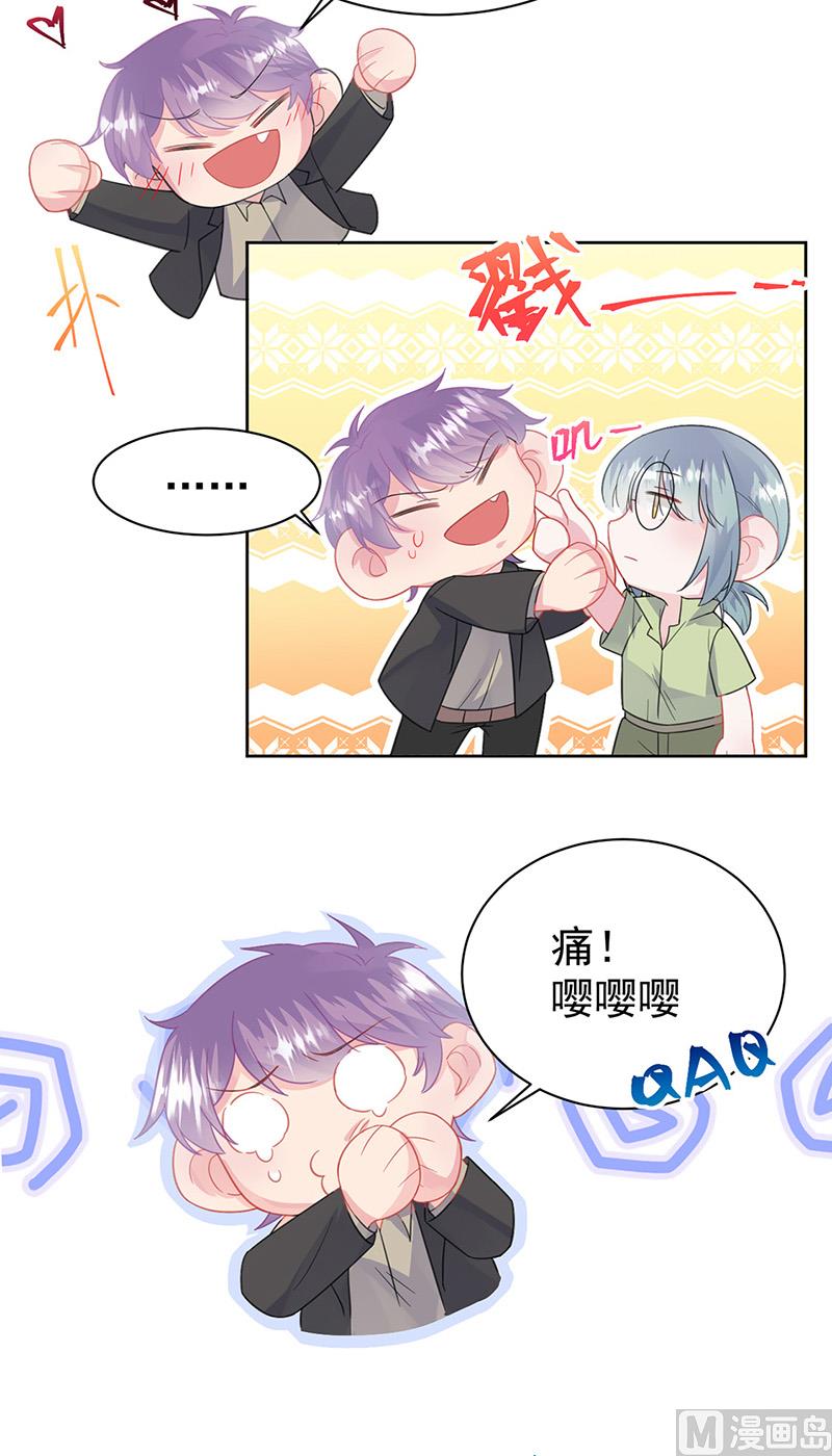 第二部第175话(1/2)-第341话