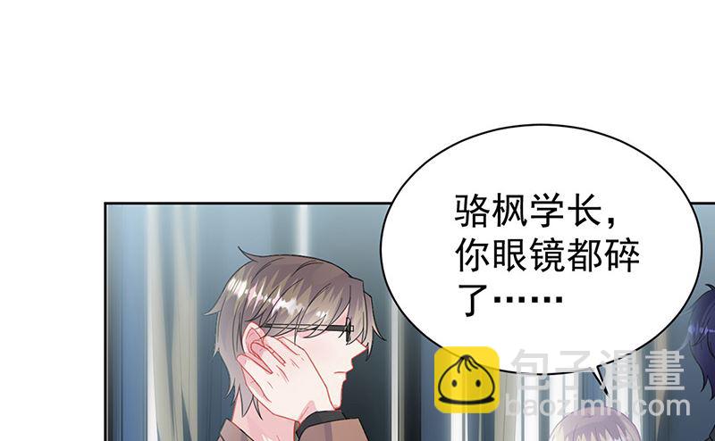 第二部第175话(1/2)-第341话