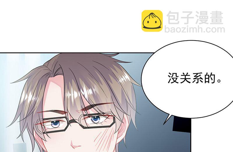 第二部第175话(1/2)-第341话