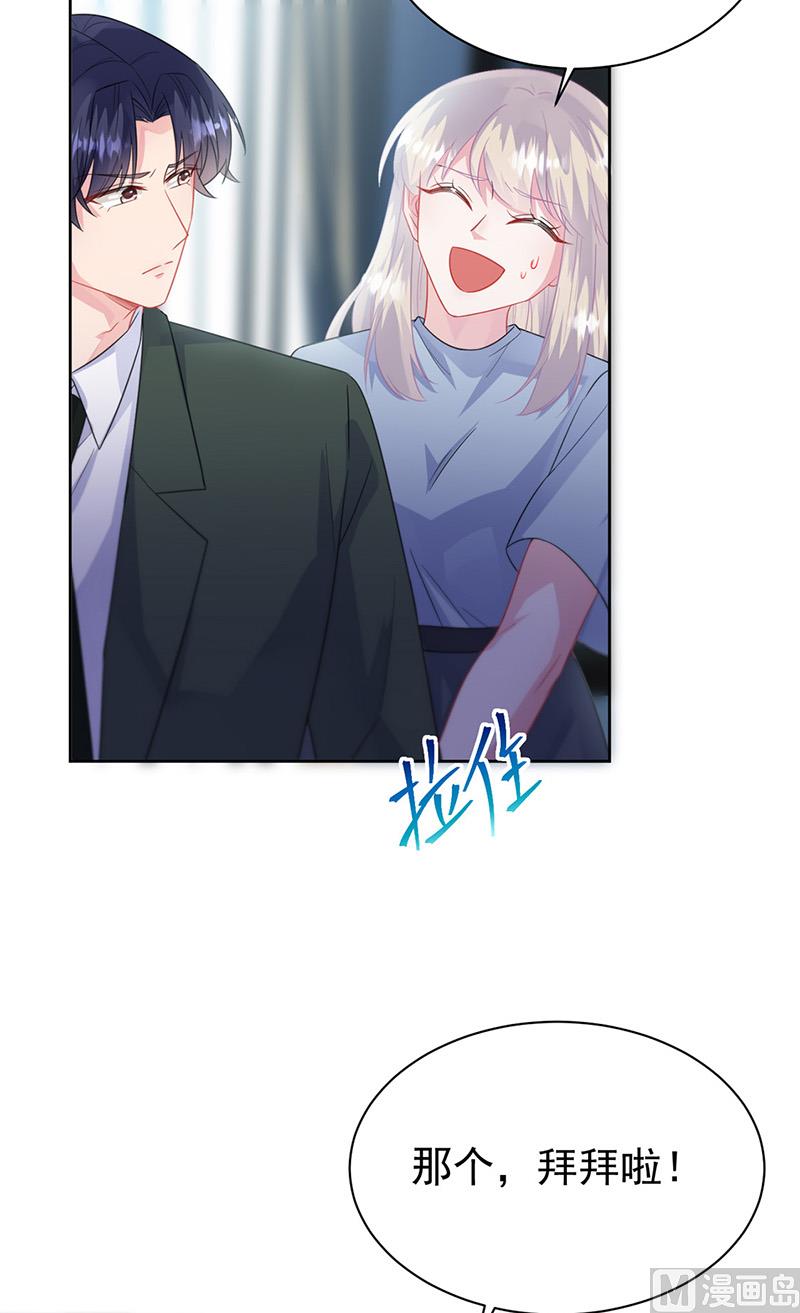 第二部第175话(1/2)-第341话