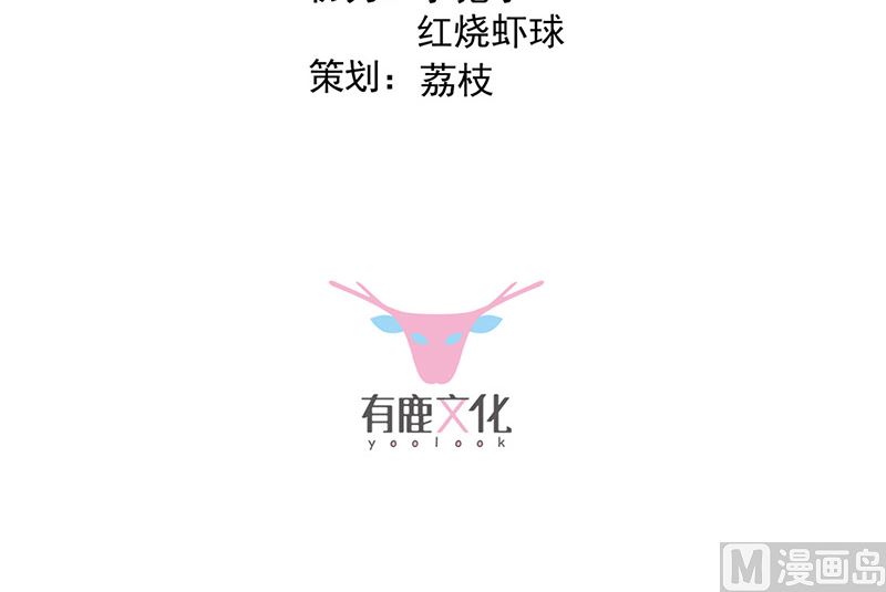 第二部第175话(1/2)-第341话