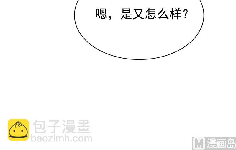 第二部第175话(1/2)-第341话