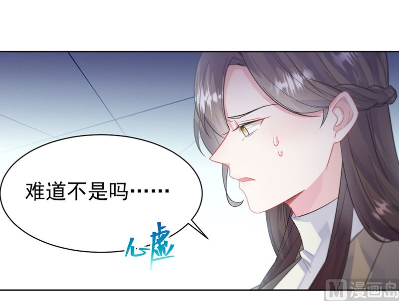 第二部第175话(1/2)-第341话