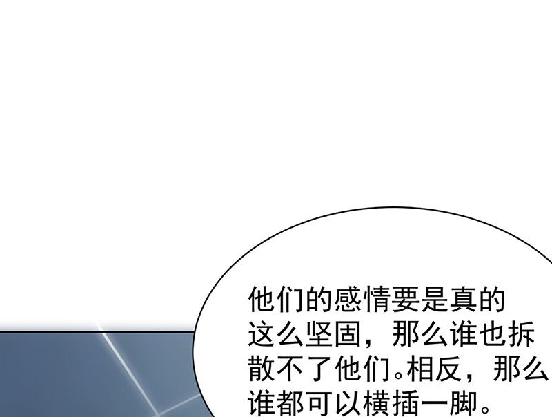 第二部第175话(1/2)-第341话