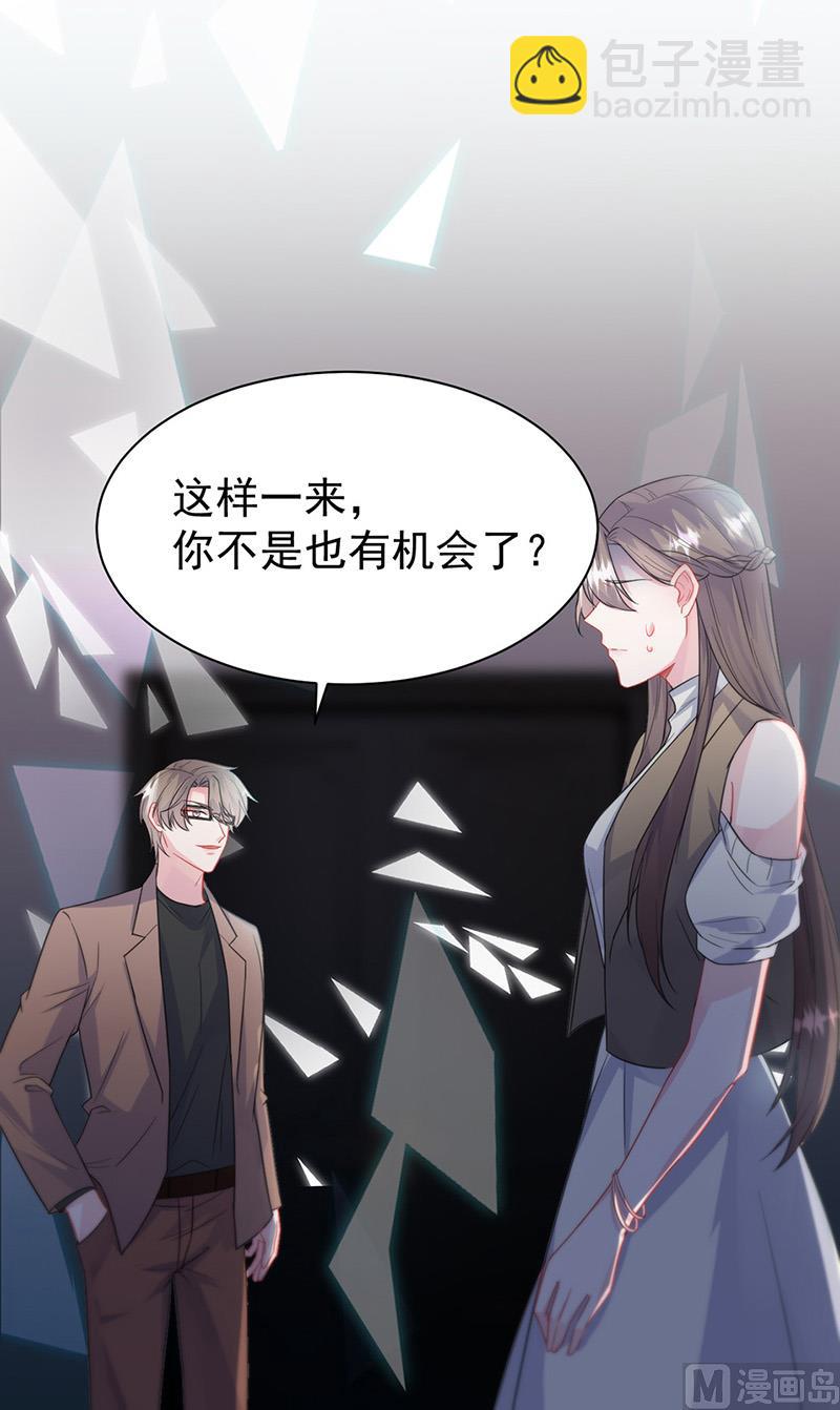 第二部第175话(1/2)-第341话