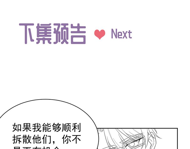 第二部第175话(1/2)-第341话