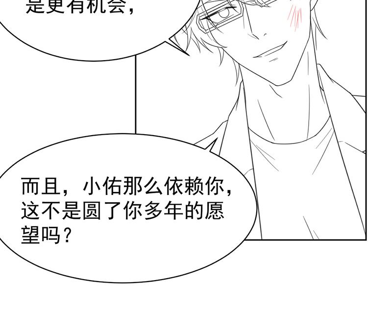第二部第175话(1/2)-第341话