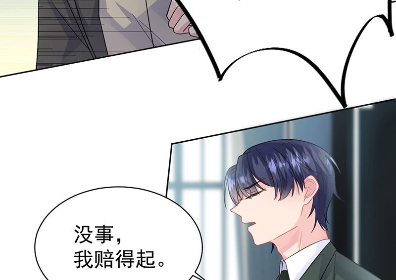 第二部第175话(1/2)-第341话