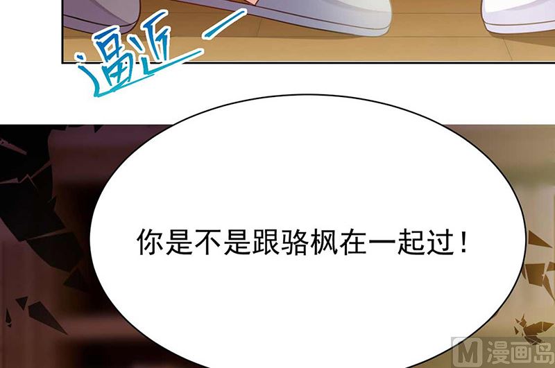 第二部第177话(1/2)-第343话