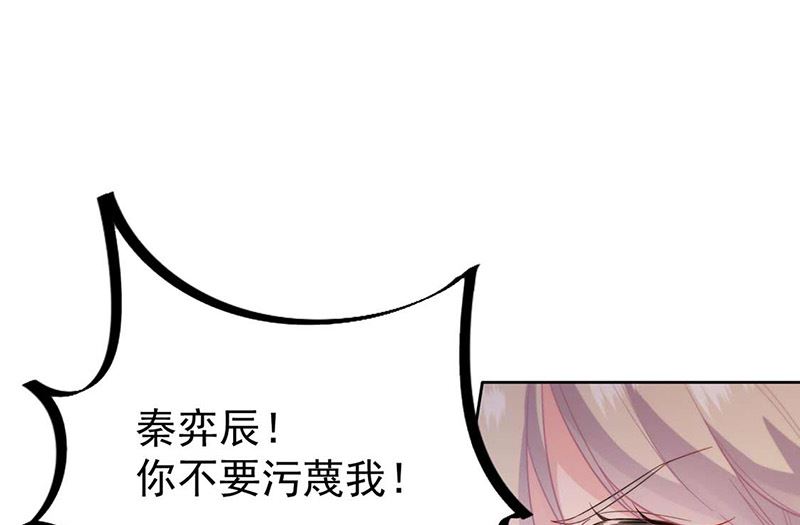 第二部第177话(1/2)-第343话