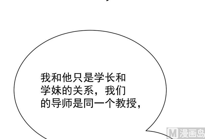 第二部第177话(1/2)-第343话