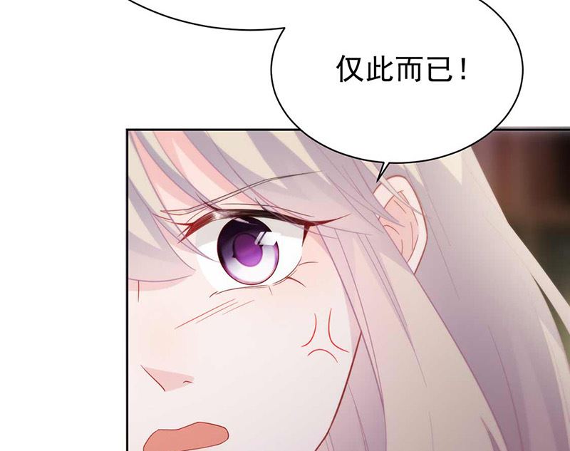 第二部第177话(1/2)-第343话