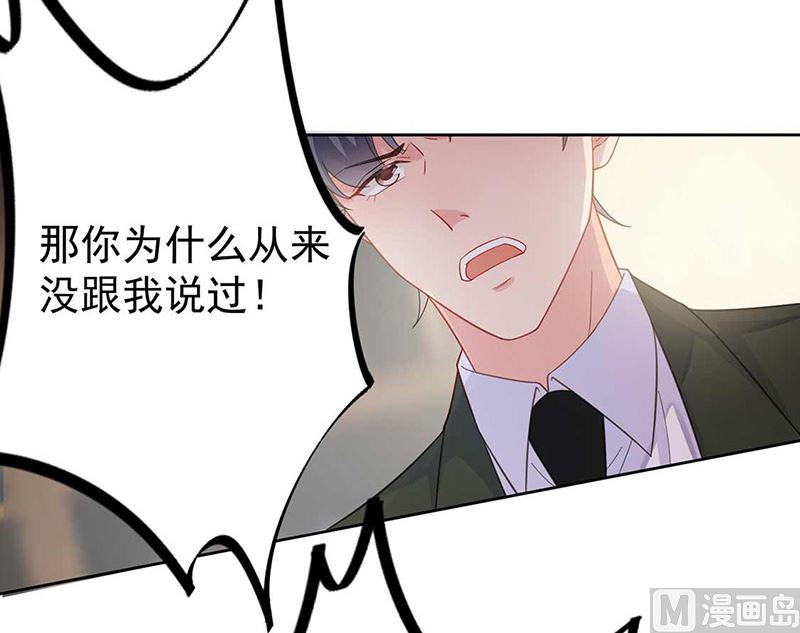 第二部第177话(1/2)-第343话