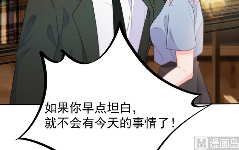 第二部第177话(1/2)-第343话