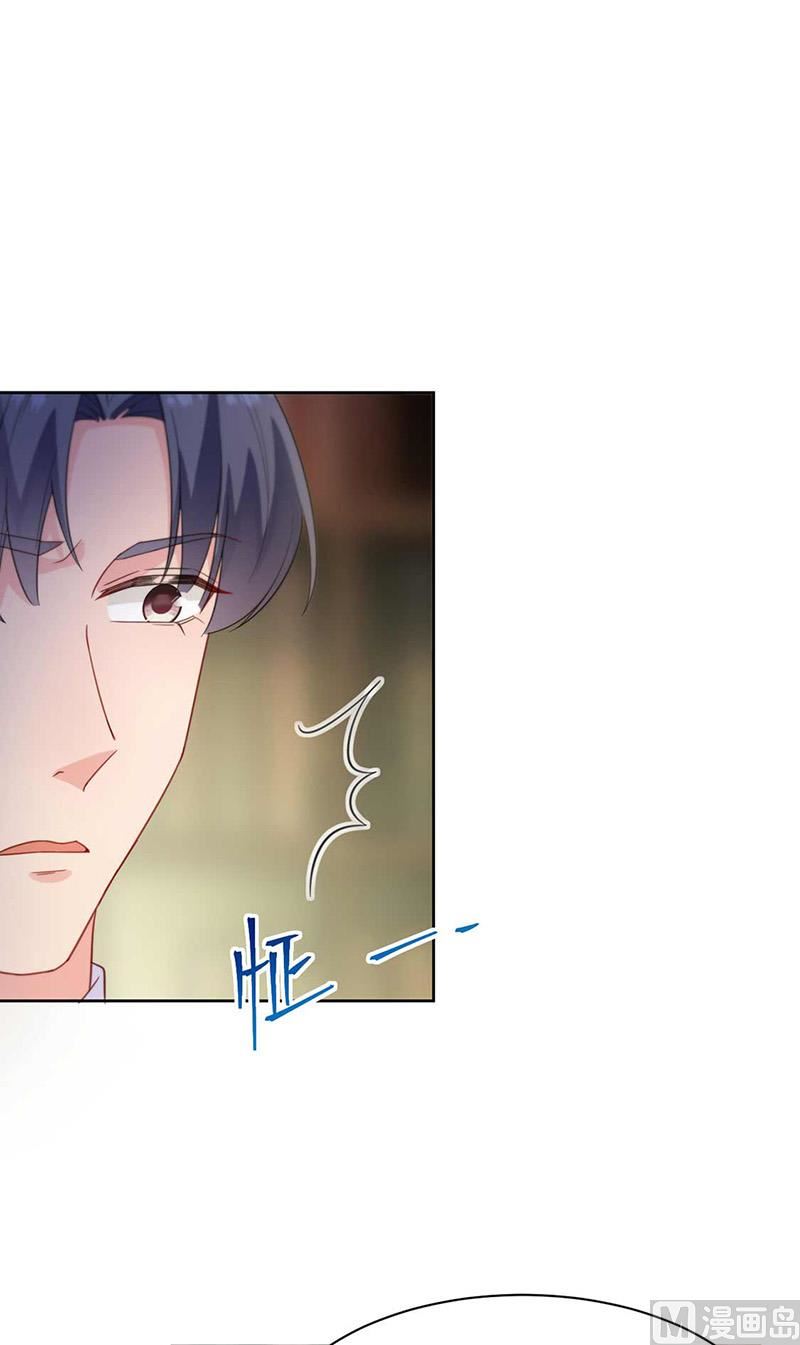 第二部第177话(1/2)-第343话