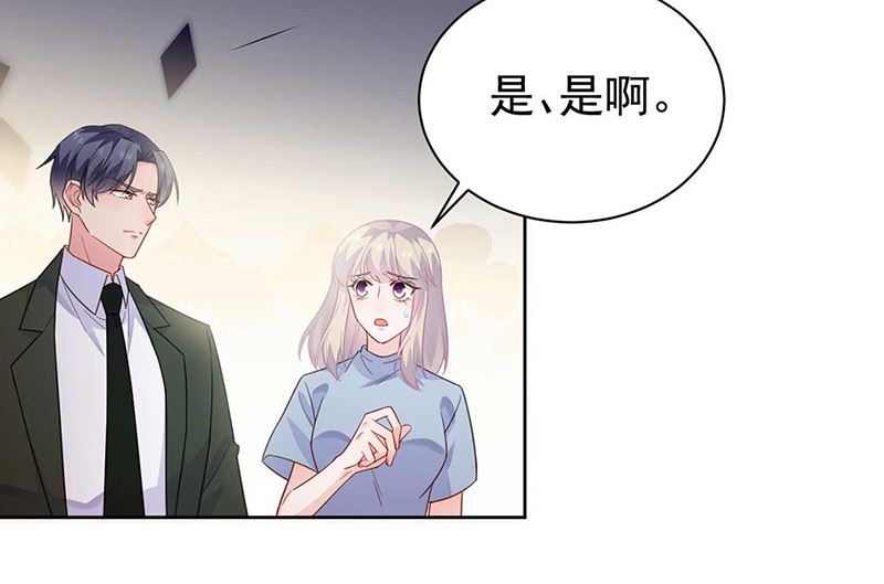 第二部第177话(1/2)-第343话