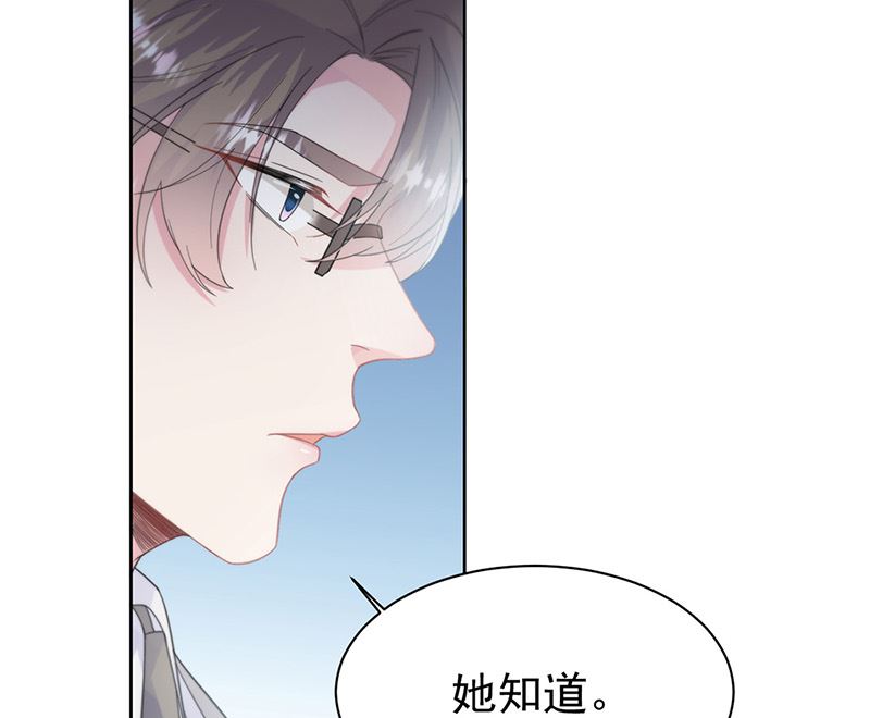 第二部第179话(1/2)-第345话