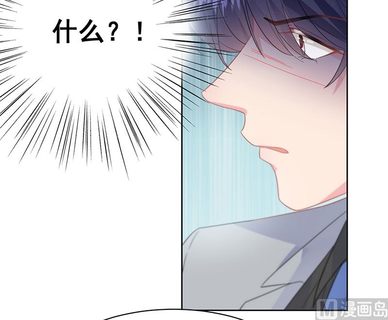 第二部第179话(1/2)-第345话
