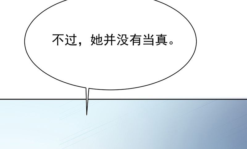 第二部第179话(1/2)-第345话