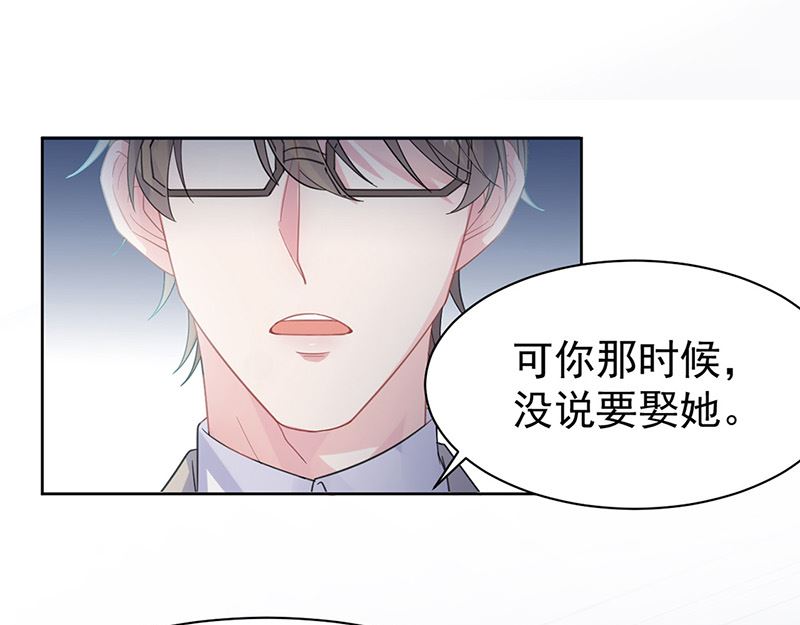 第二部第179话(1/2)-第345话