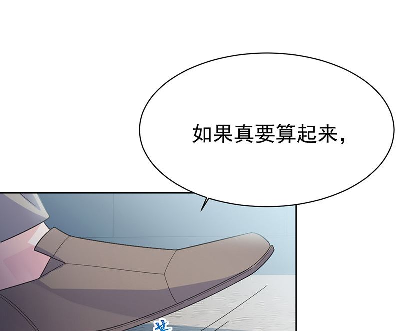 第二部第179话(1/2)-第345话