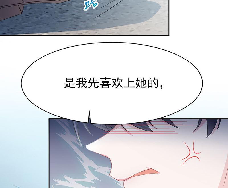 第二部第179话(1/2)-第345话