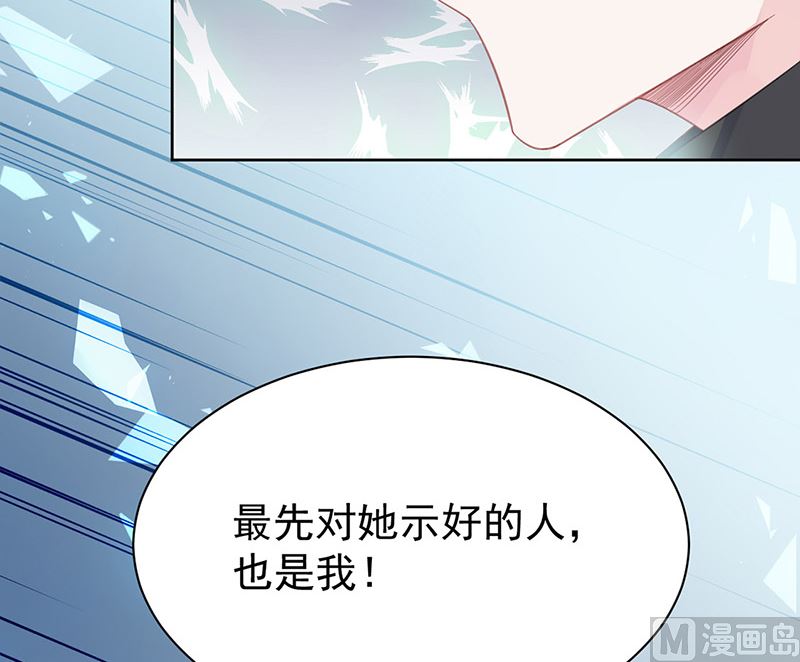 第二部第179话(1/2)-第345话