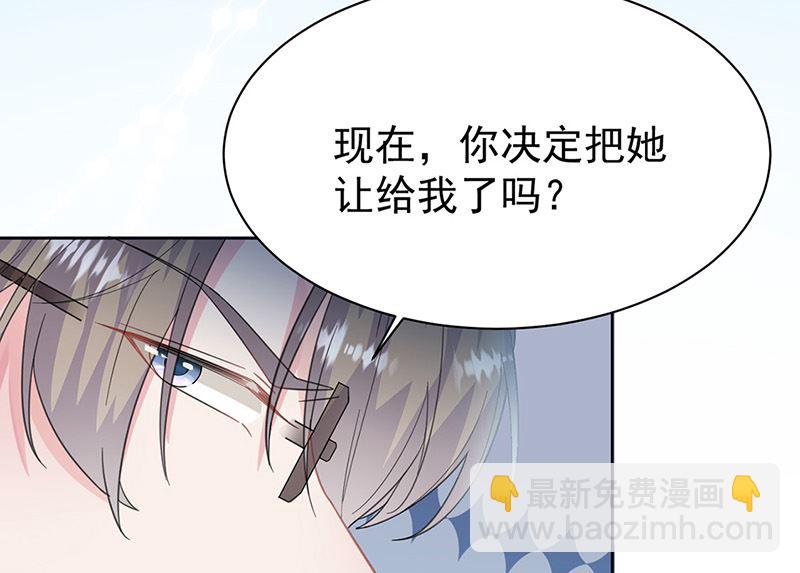 第二部第179话(1/2)-第345话