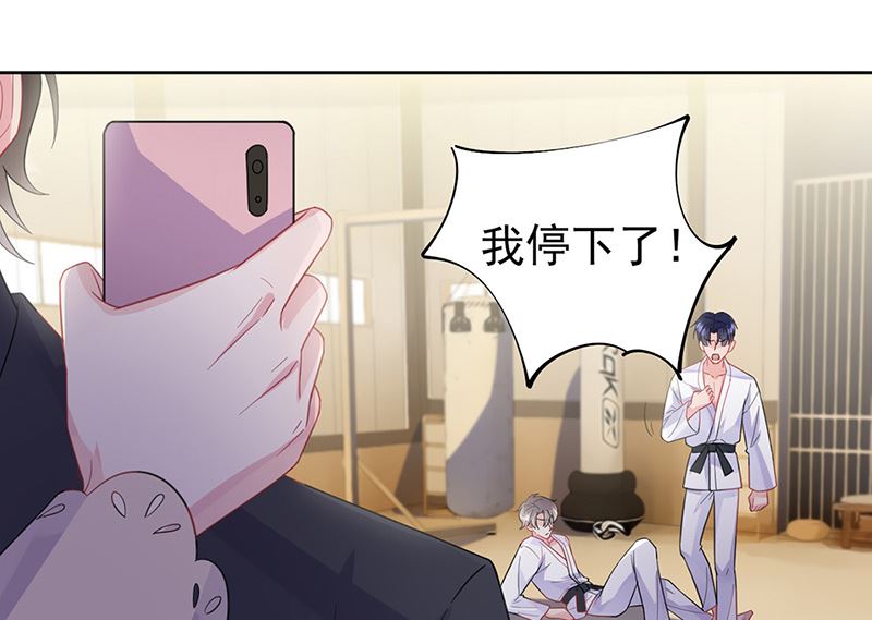 第二部第181话(1/2)-第347话