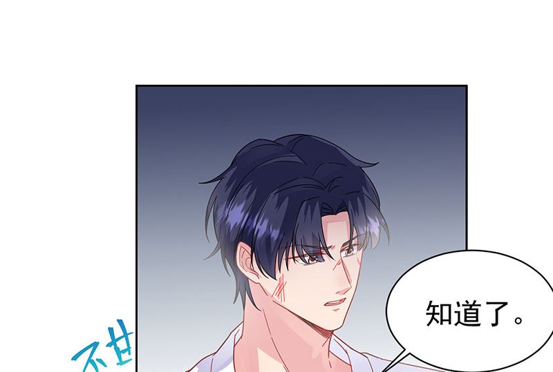 第二部第181话(1/2)-第347话
