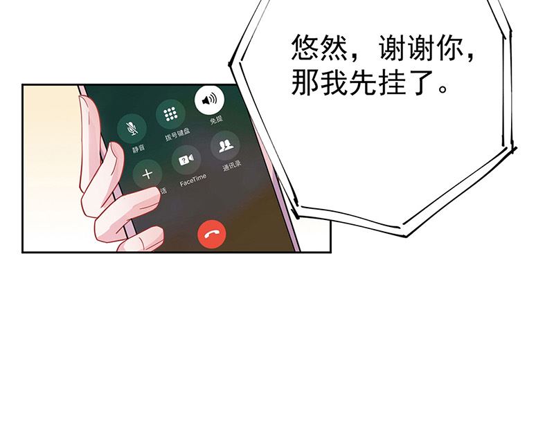 第二部第181话(1/2)-第347话