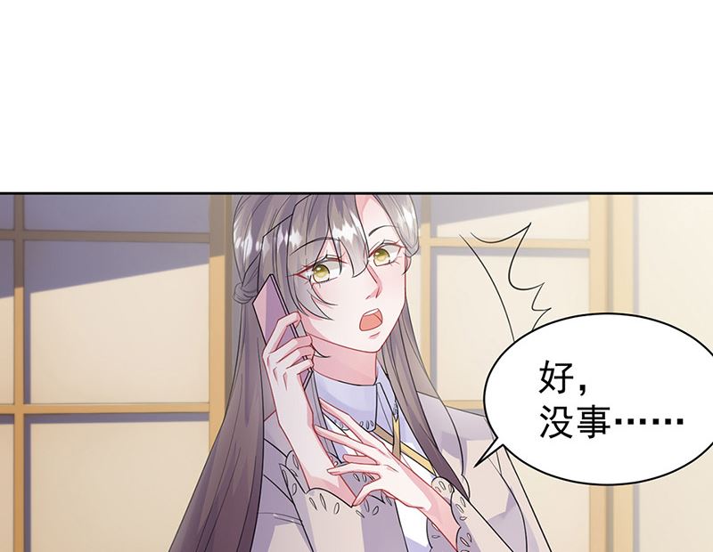 第二部第181话(1/2)-第347话