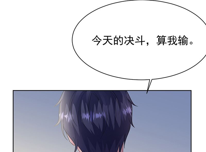 第二部第181话(1/2)-第347话