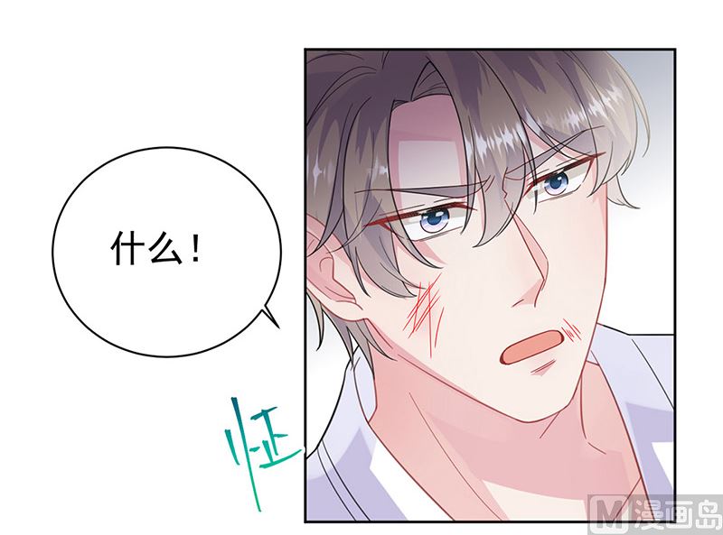 第二部第181话(1/2)-第347话