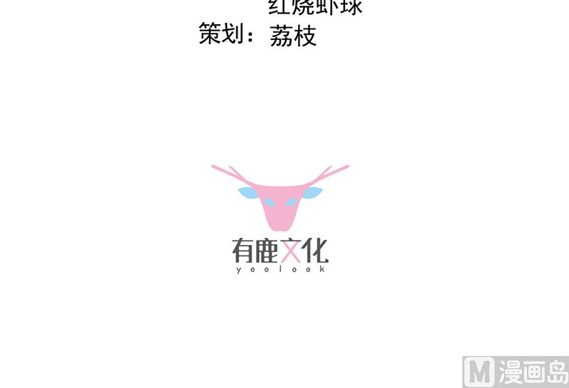 第二部第181话(1/2)-第347话