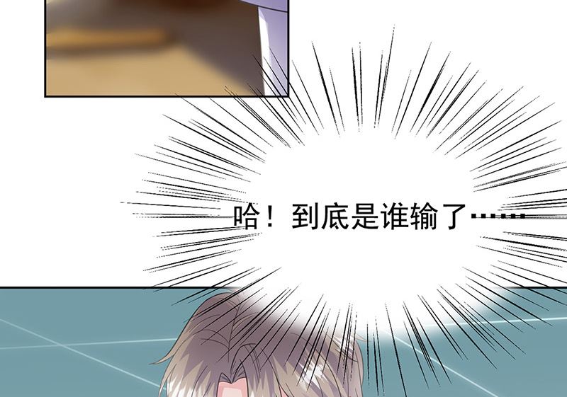 第二部第181话(1/2)-第347话