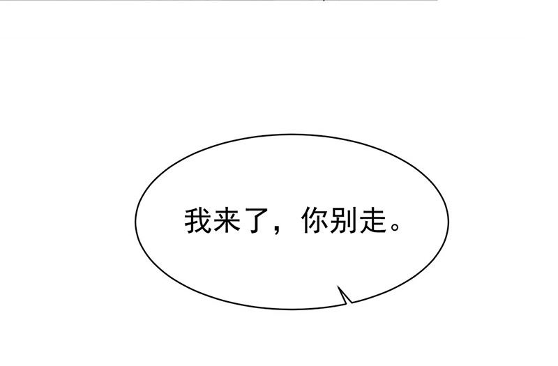 第二部第181话(1/2)-第347话