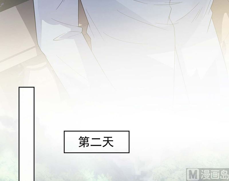 第二部第183话(1/2)-第349话