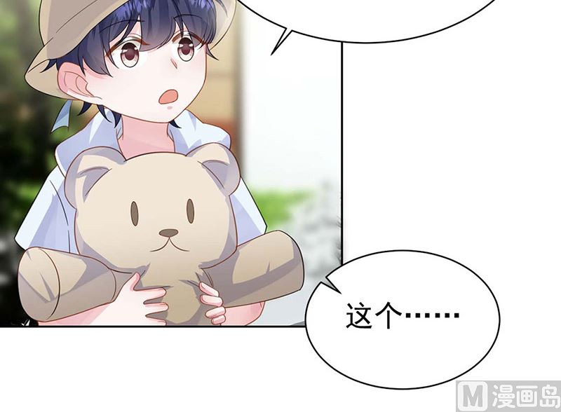 第二部第183话(1/2)-第349话