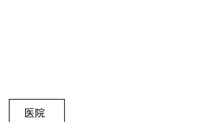 第二部第183话(1/2)-第349话