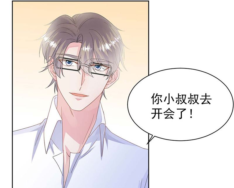 第二部第183话(1/2)-第349话