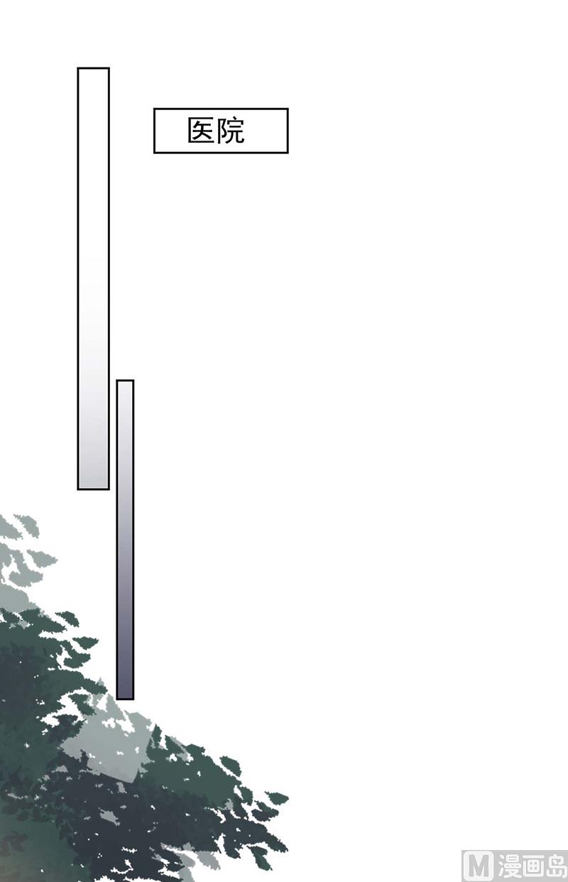 第二部第183话(1/2)-第349话